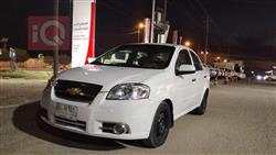 شيفروليه أفيو